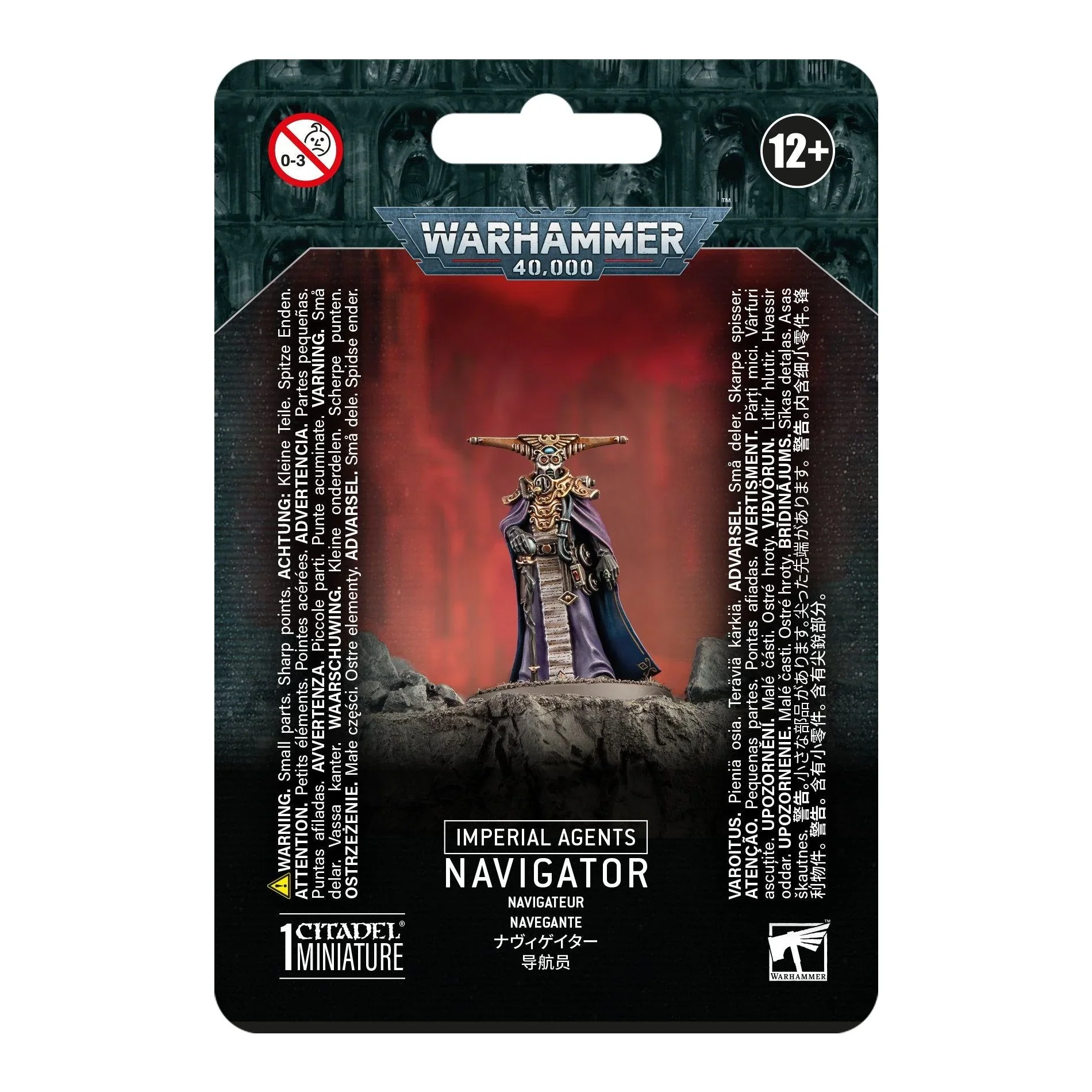 Imperial Agents: Navigator