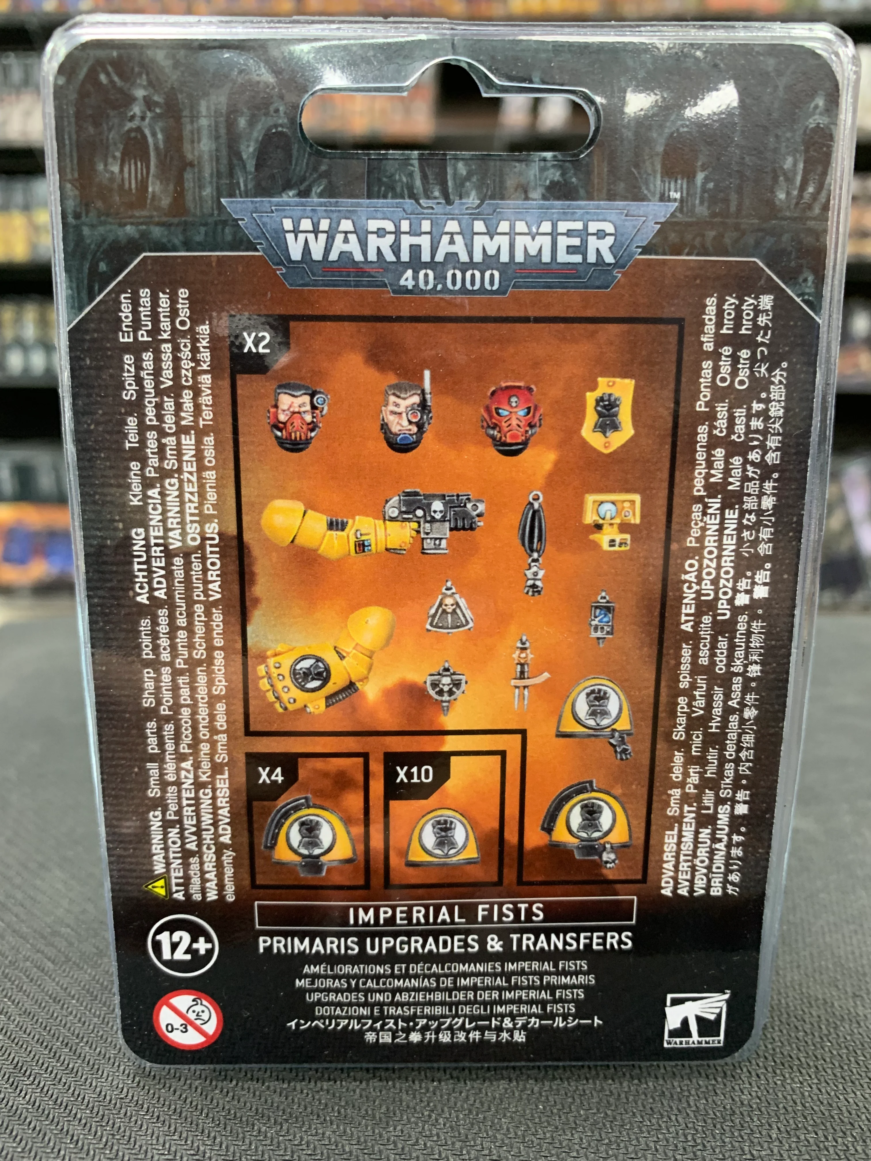 Imperial Fists: Primaris Upgrades