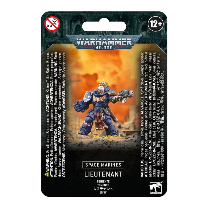 Space Marine: Lieutenant