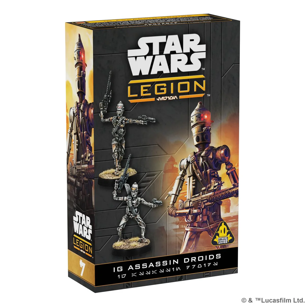 Star Wars Legion: IG Assasin Droids