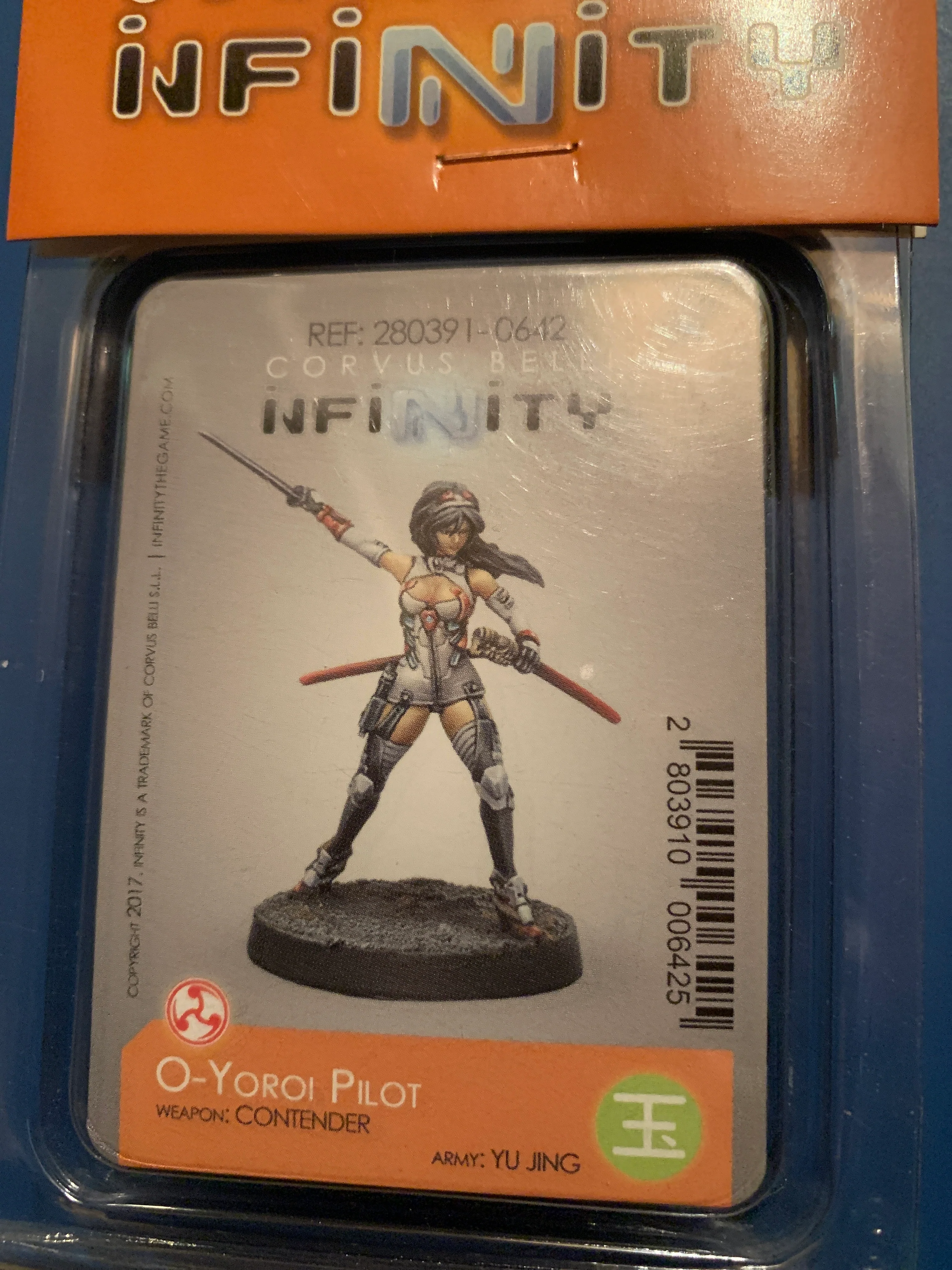 Yu Jing: O-Yoroi Pilot